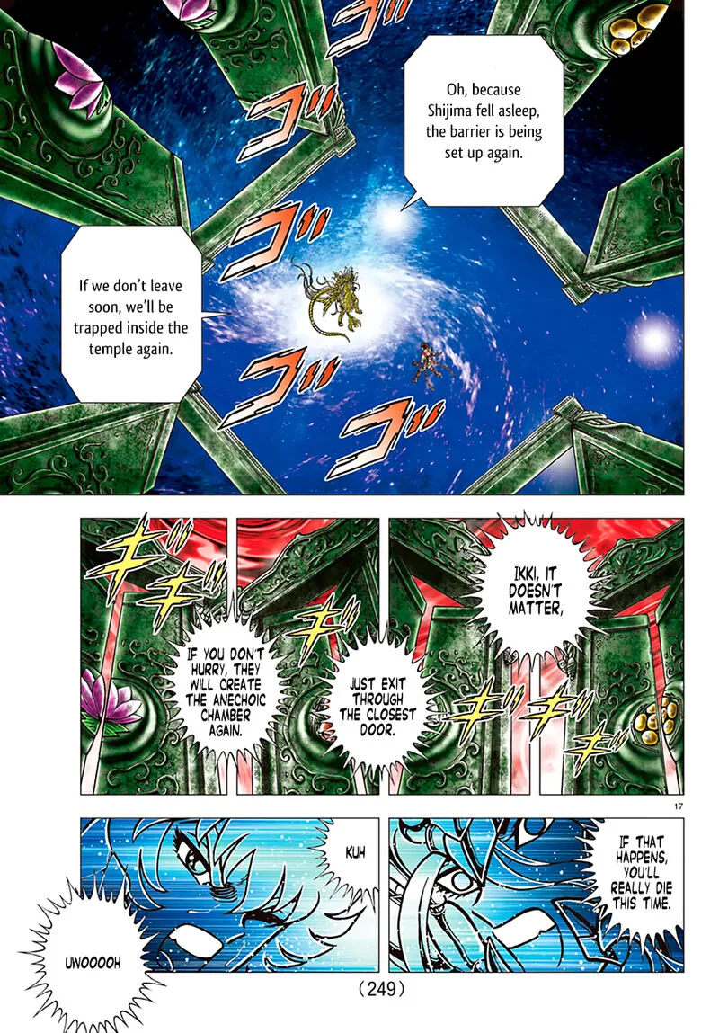 Saint Seiya - Next Dimension Chapter 95 page 15