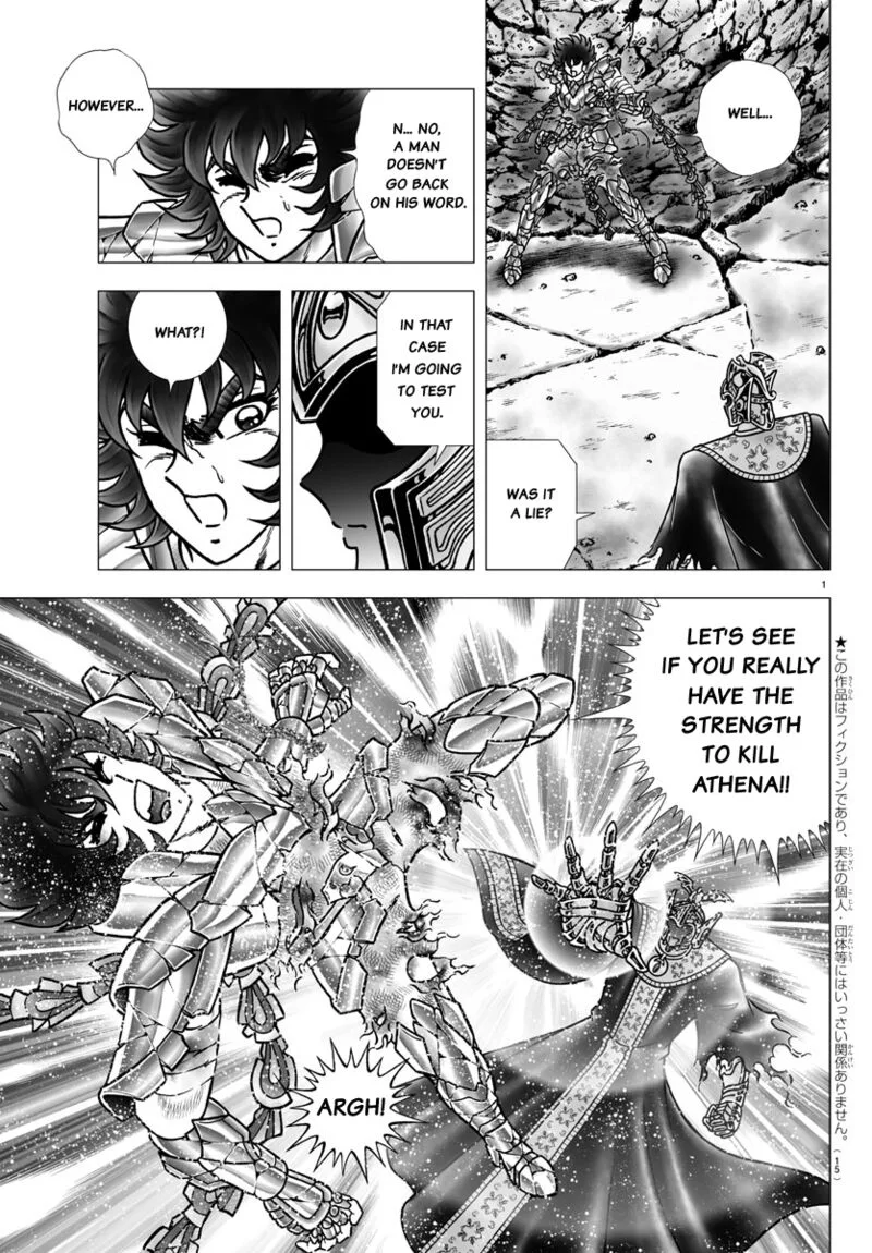 Saint Seiya - Next Dimension Chapter 96 page 5
