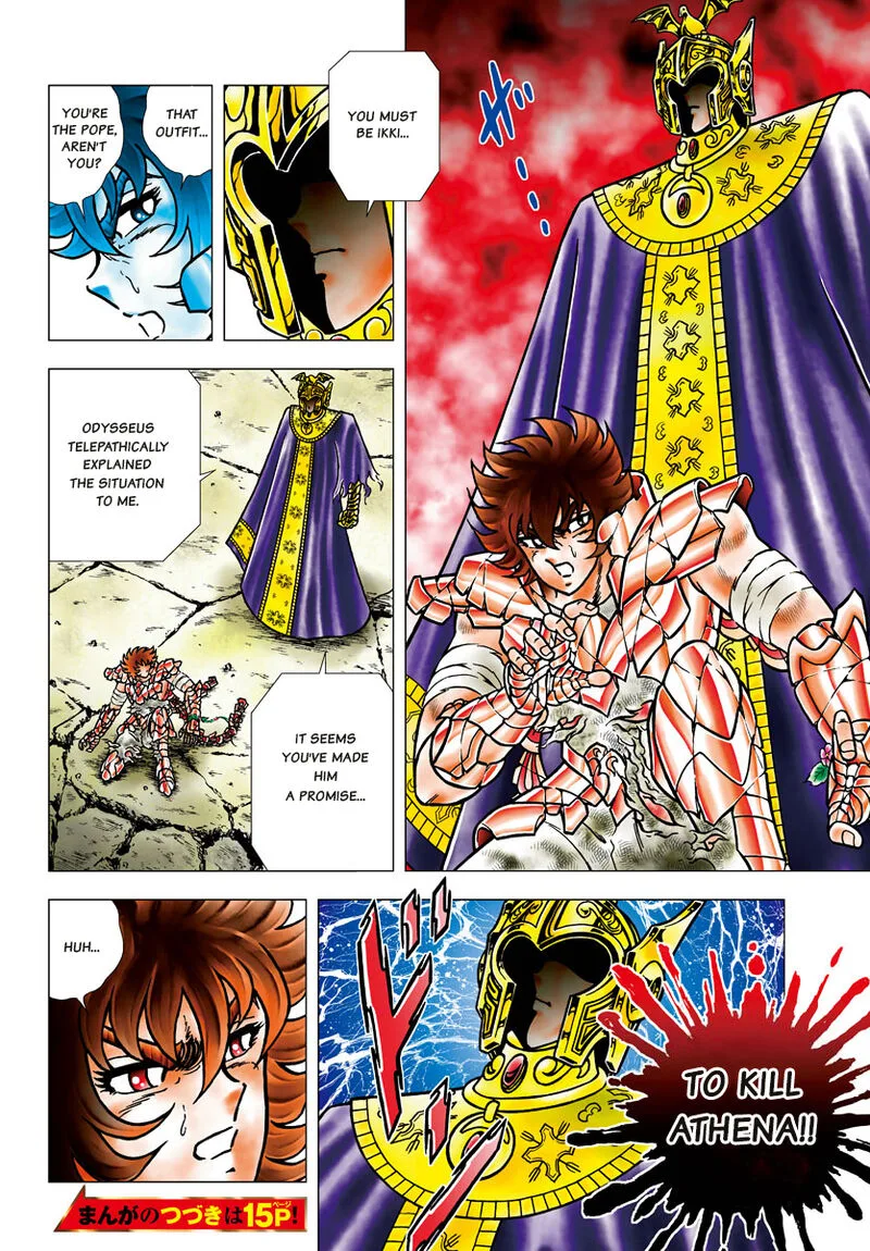 Saint Seiya - Next Dimension Chapter 96 page 4