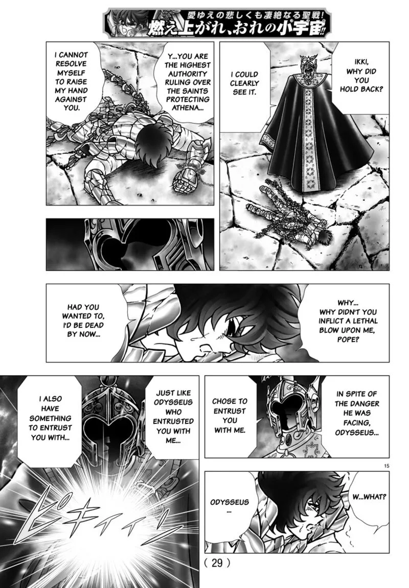 Saint Seiya - Next Dimension Chapter 96 page 17