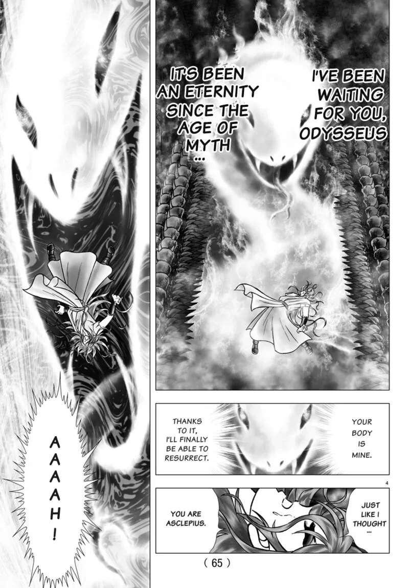 Saint Seiya - Next Dimension Chapter 97 page 4