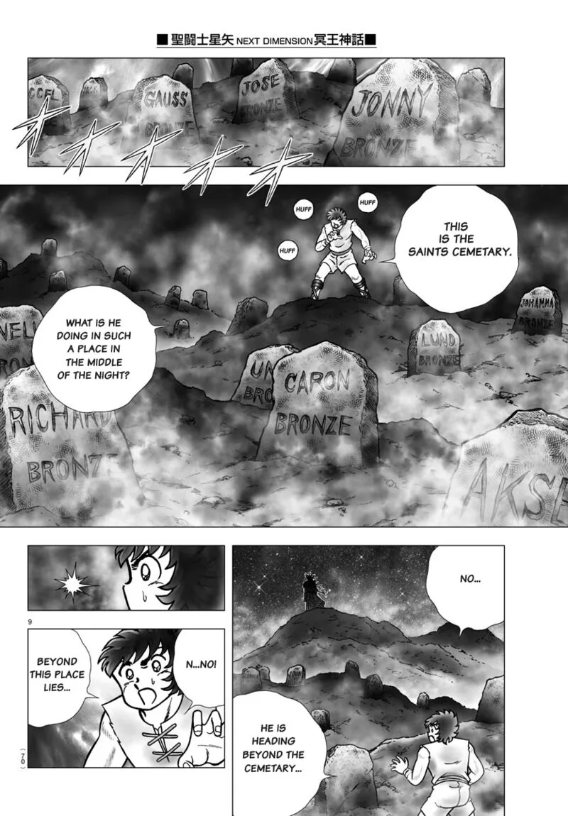 Saint Seiya - Next Dimension Chapter 97 page 9