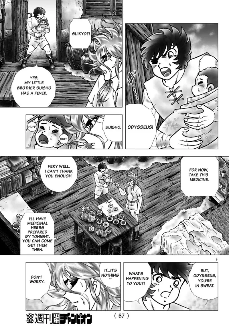Saint Seiya - Next Dimension Chapter 97 page 6