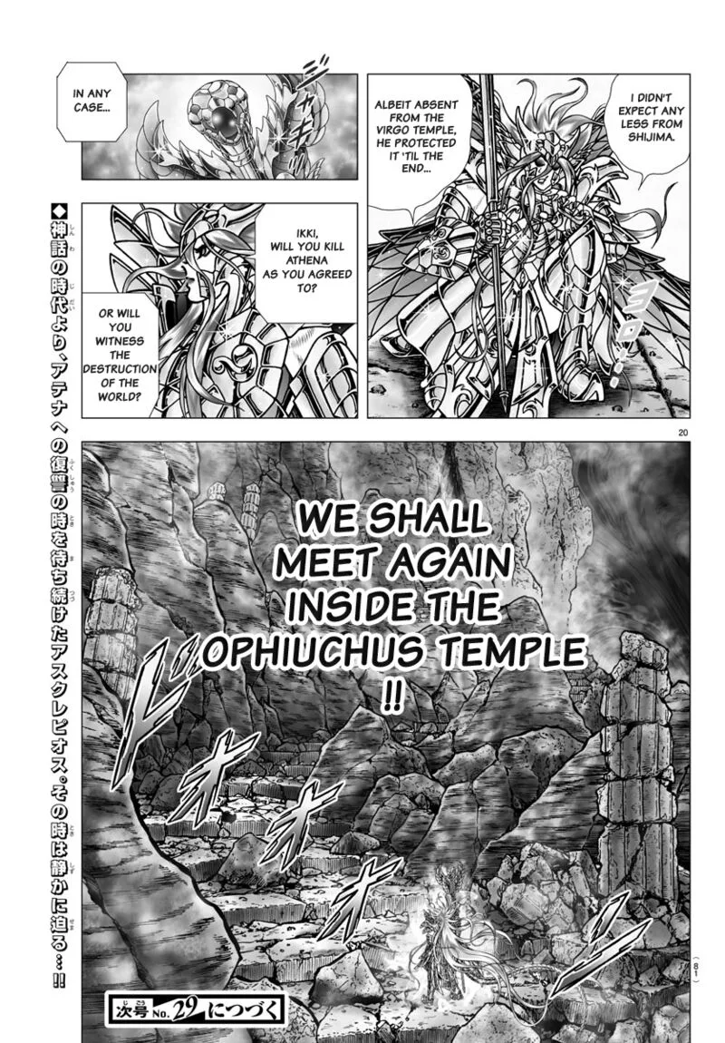 Saint Seiya - Next Dimension Chapter 97 page 20