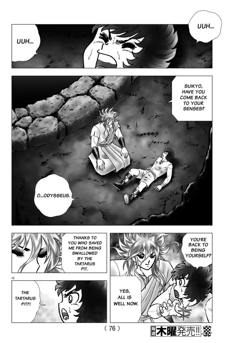 Saint Seiya - Next Dimension Chapter 97 page 15