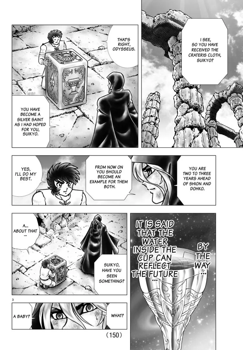 Saint Seiya - Next Dimension Chapter 98 page 3