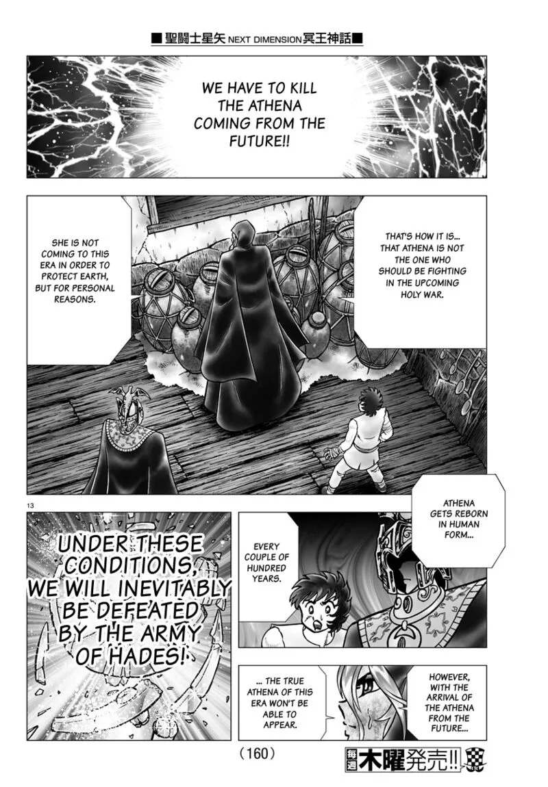Saint Seiya - Next Dimension Chapter 98 page 13