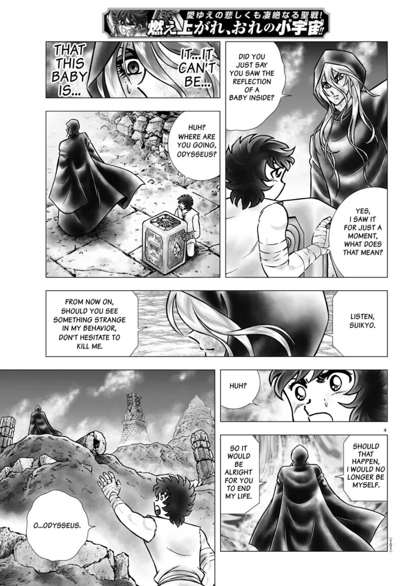 Saint Seiya - Next Dimension Chapter 98 page 4