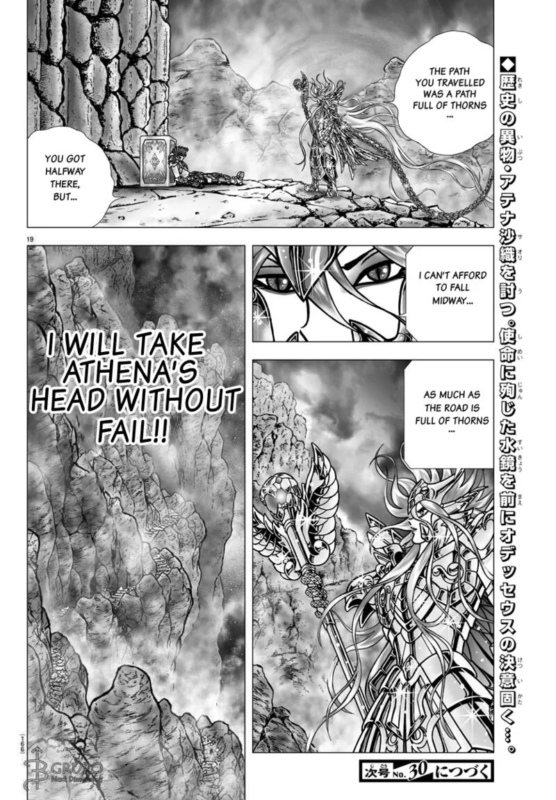 Saint Seiya - Next Dimension Chapter 98 page 19