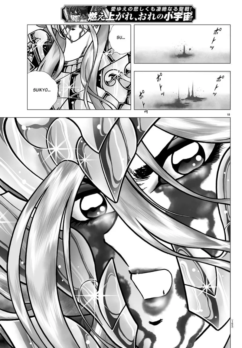 Saint Seiya - Next Dimension Chapter 98 page 18