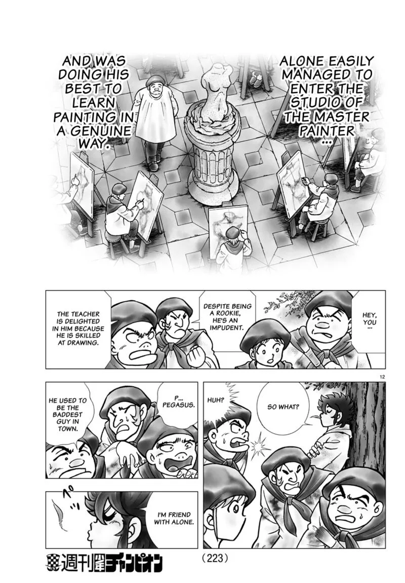 Saint Seiya - Next Dimension Chapter 99 page 12