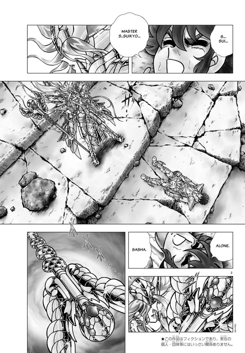 Saint Seiya - Next Dimension Chapter 99 page 2