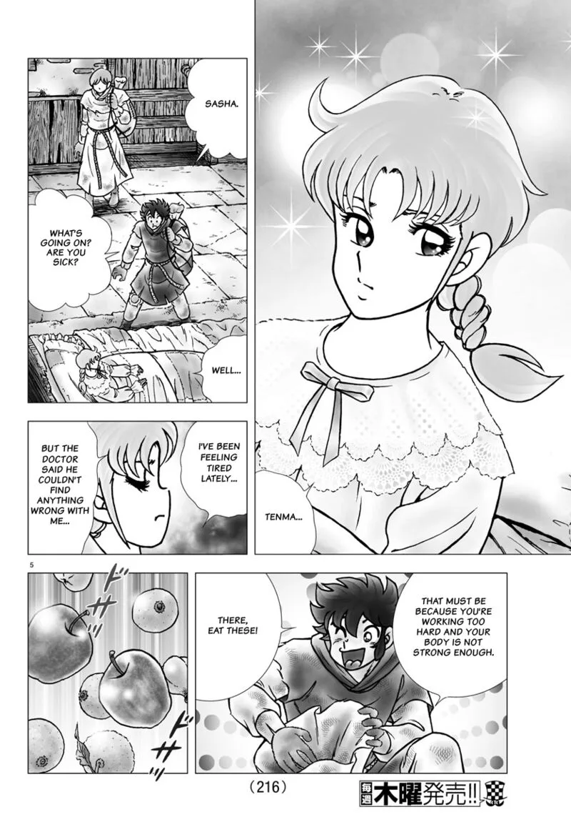 Saint Seiya - Next Dimension Chapter 99 page 5