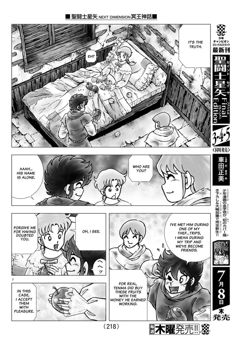 Saint Seiya - Next Dimension Chapter 99 page 7