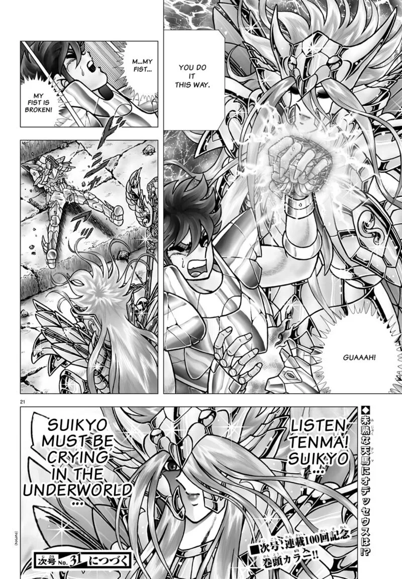 Saint Seiya - Next Dimension Chapter 99 page 20