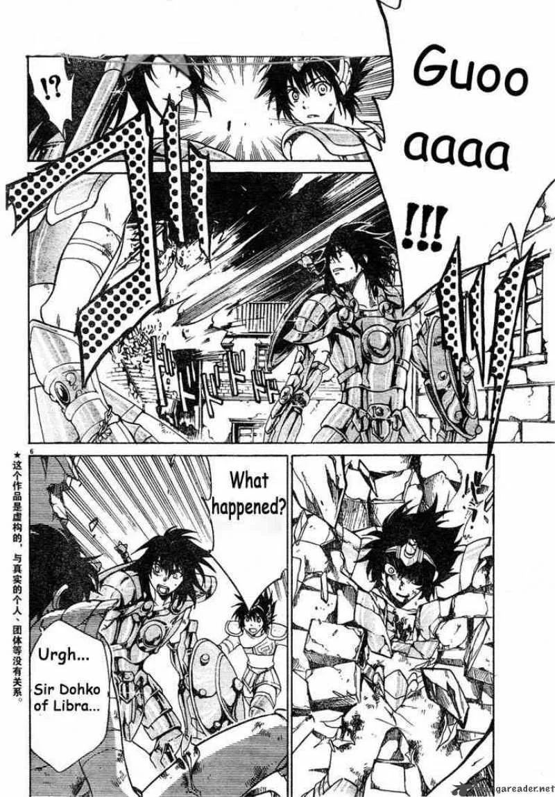 Saint Seiya - The Lost Canvas Chapter 1 page 11