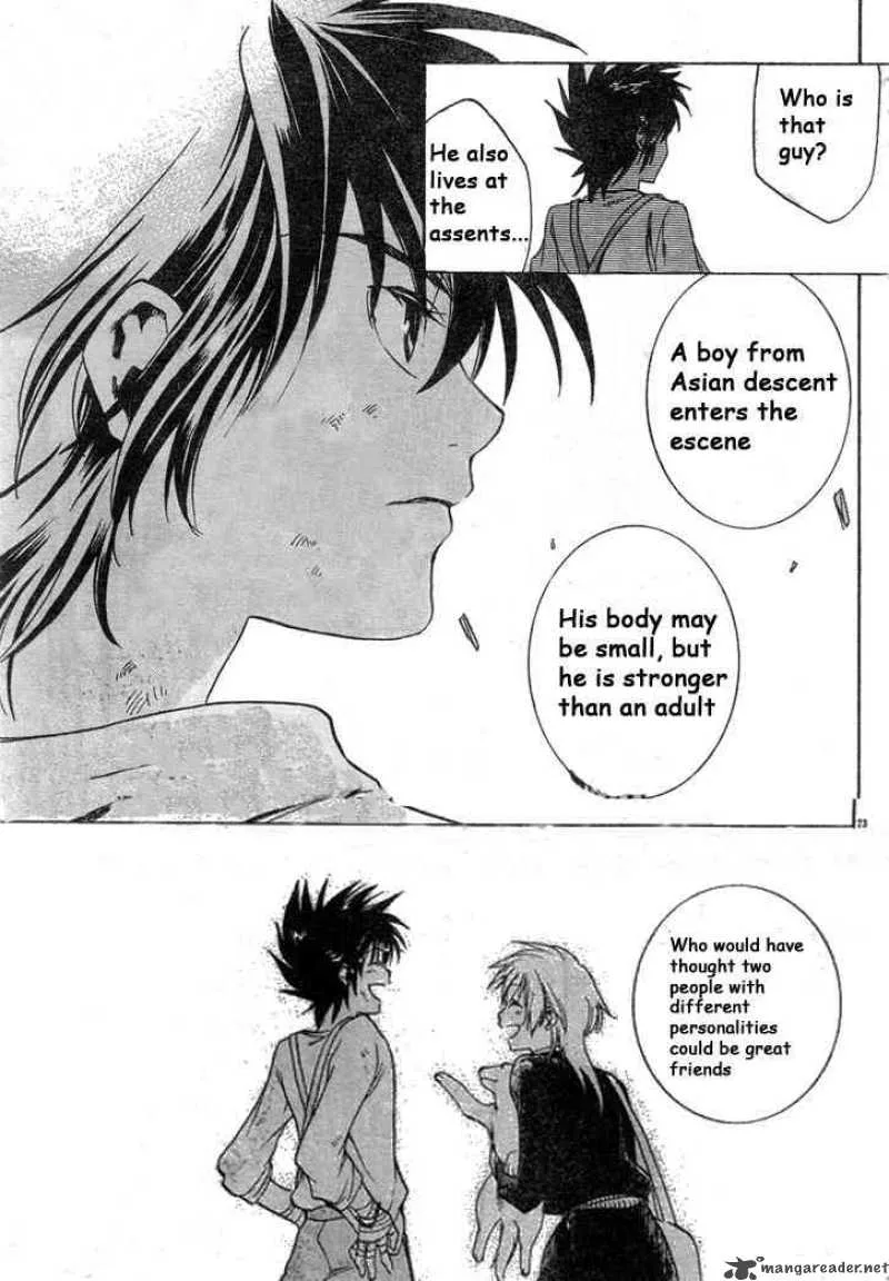 Saint Seiya - The Lost Canvas Chapter 1 page 25