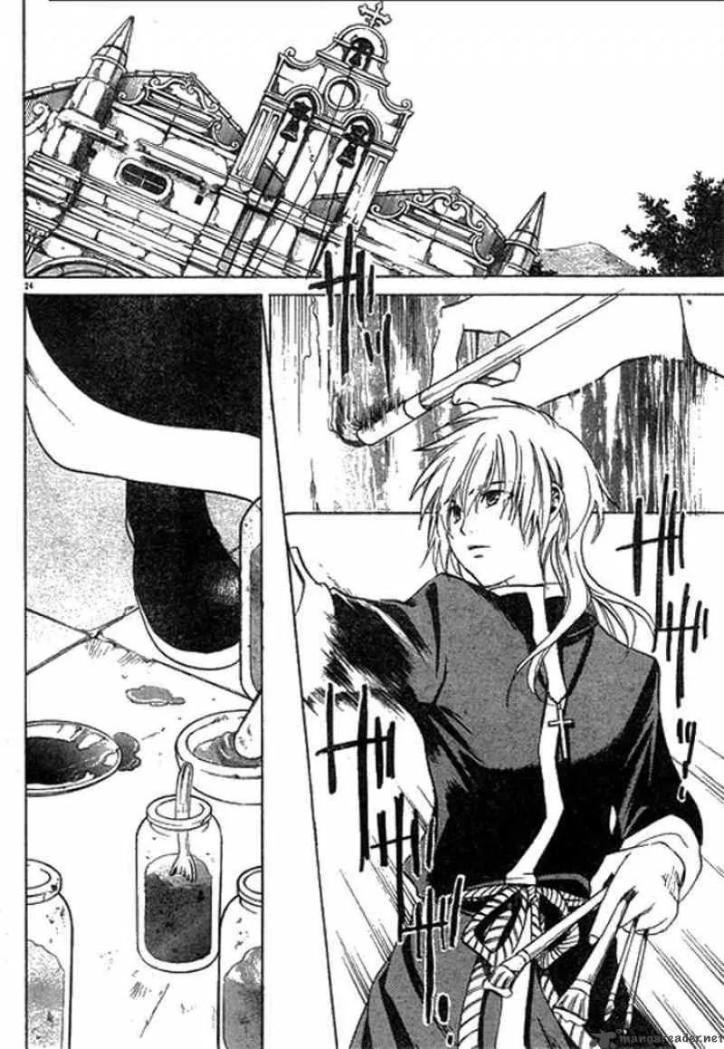 Saint Seiya - The Lost Canvas Chapter 1 page 26
