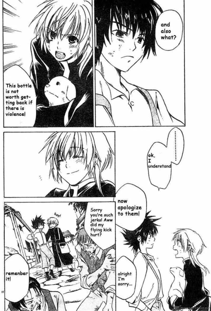 Saint Seiya - The Lost Canvas Chapter 1 page 24