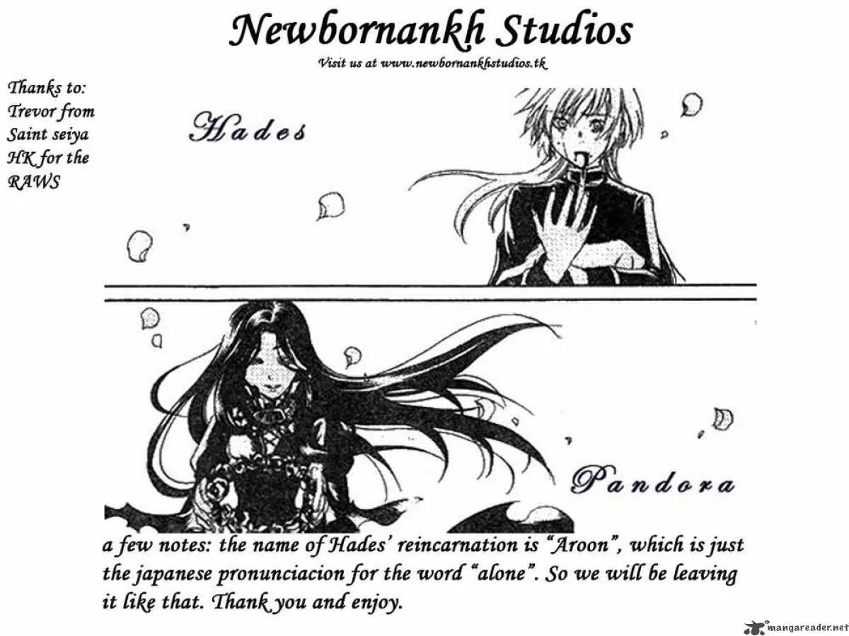 Saint Seiya - The Lost Canvas Chapter 1 page 1