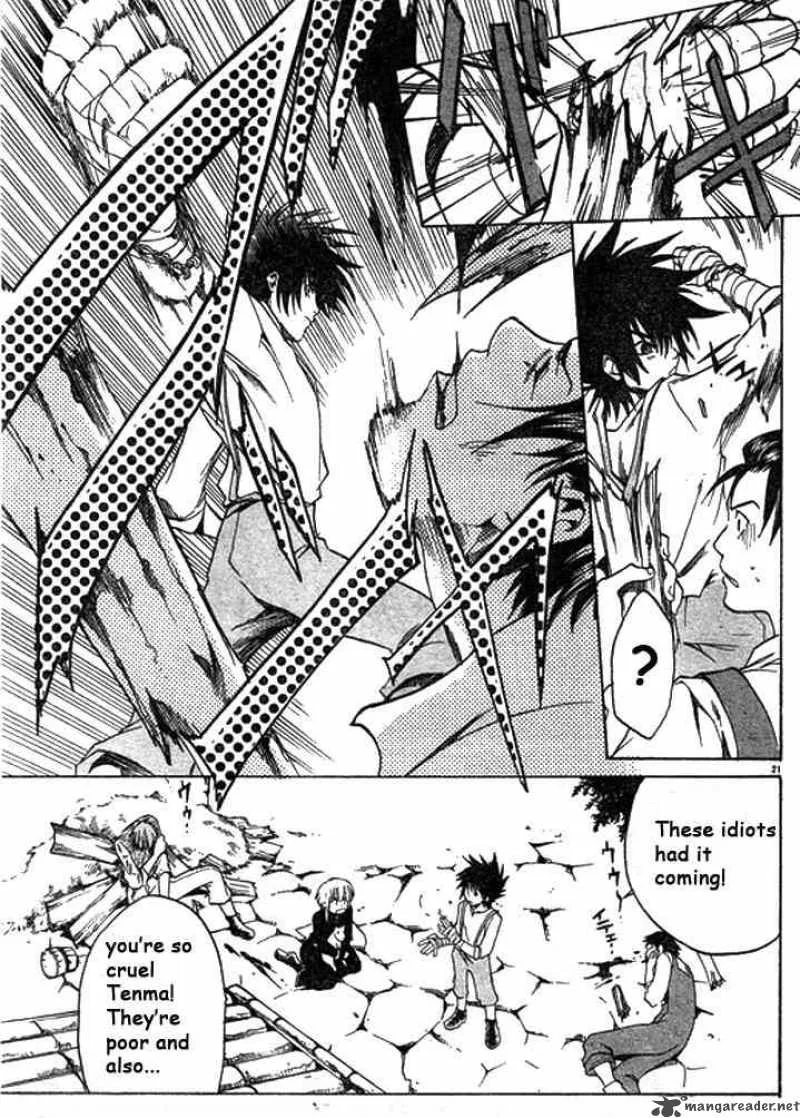 Saint Seiya - The Lost Canvas Chapter 1 page 23