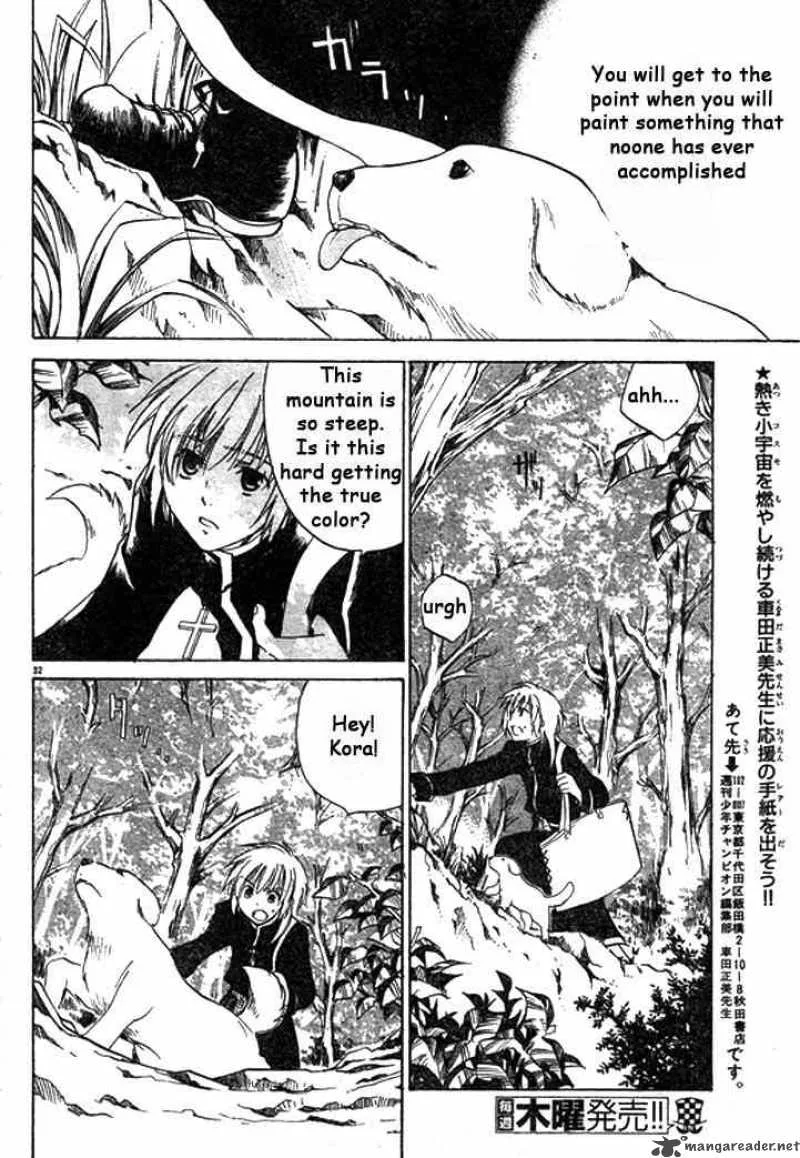 Saint Seiya - The Lost Canvas Chapter 1 page 34