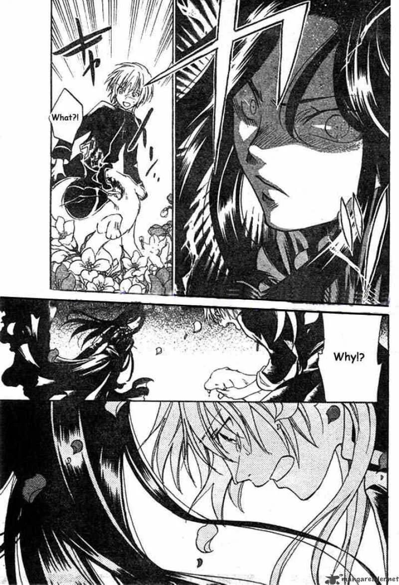 Saint Seiya - The Lost Canvas Chapter 1 page 42