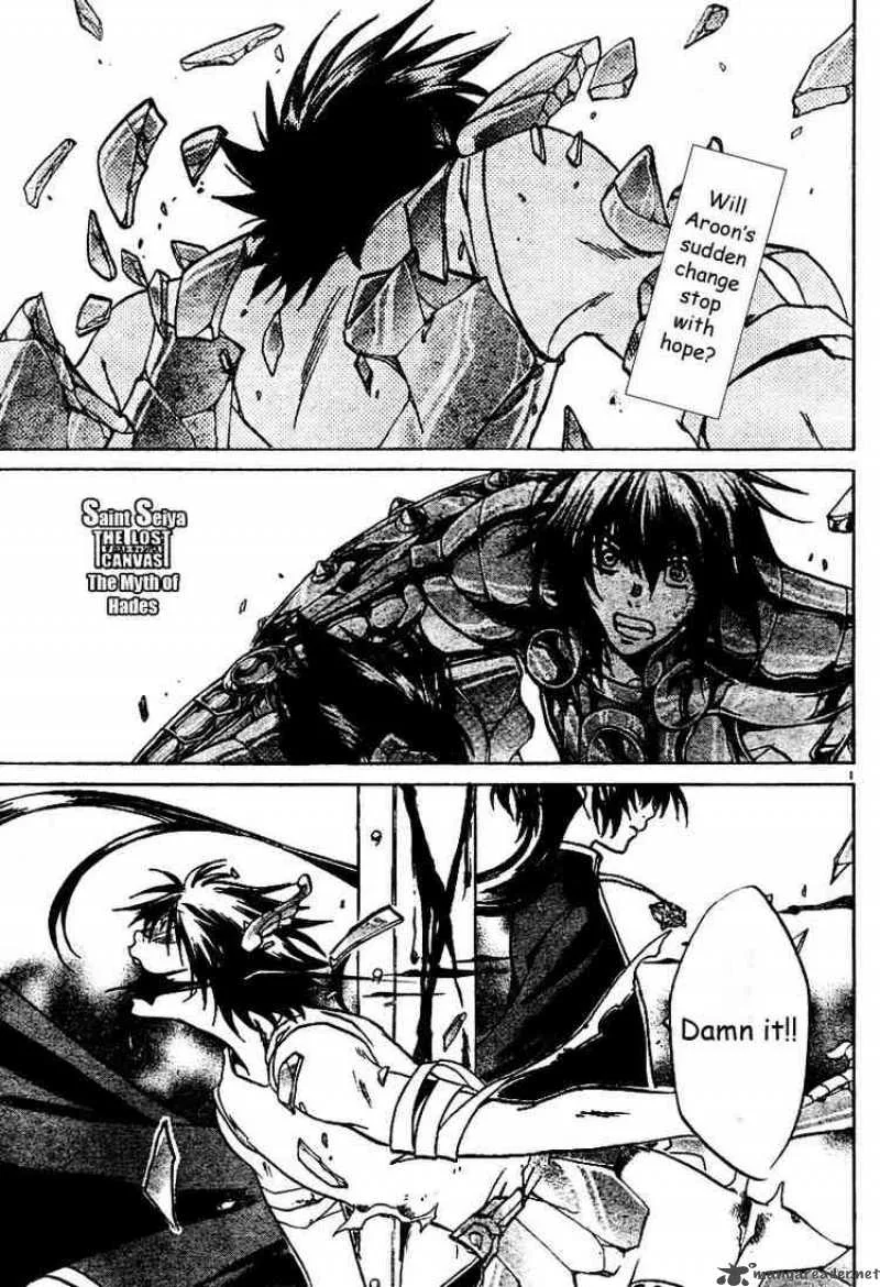 Saint Seiya - The Lost Canvas Chapter 10 page 1