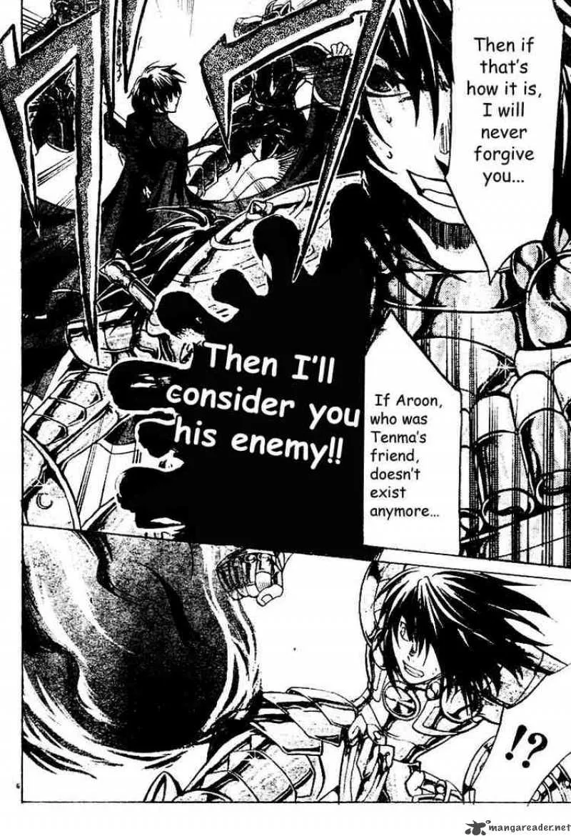 Saint Seiya - The Lost Canvas Chapter 10 page 6
