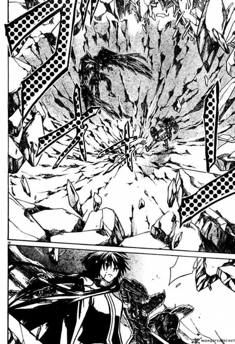 Saint Seiya - The Lost Canvas Chapter 10 page 12