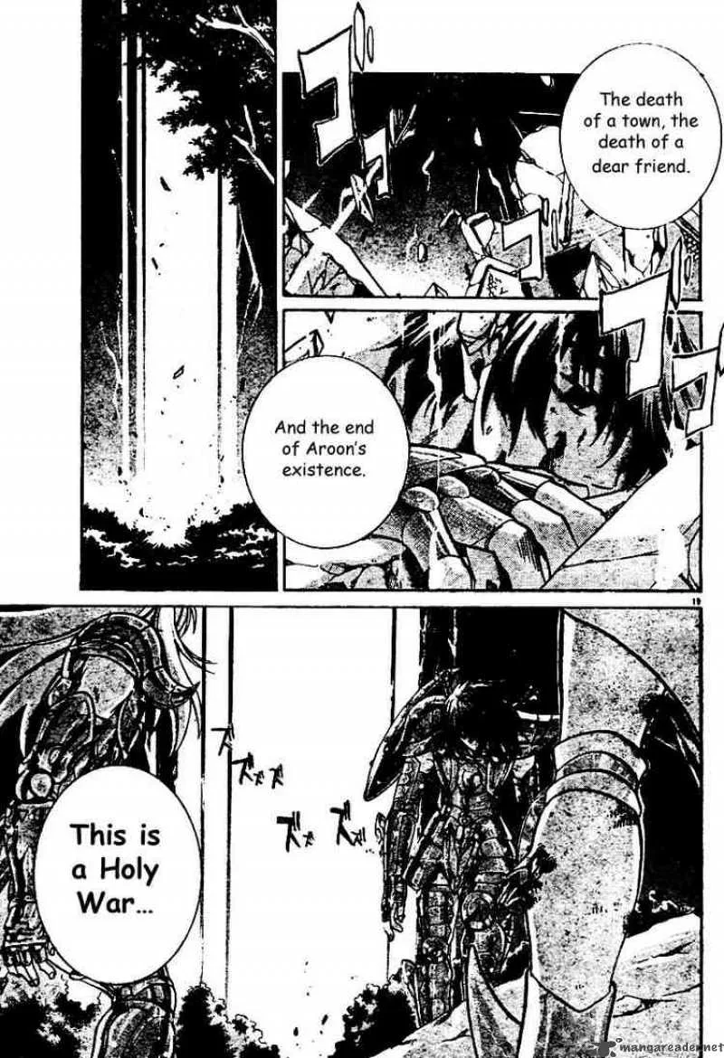 Saint Seiya - The Lost Canvas Chapter 10 page 17