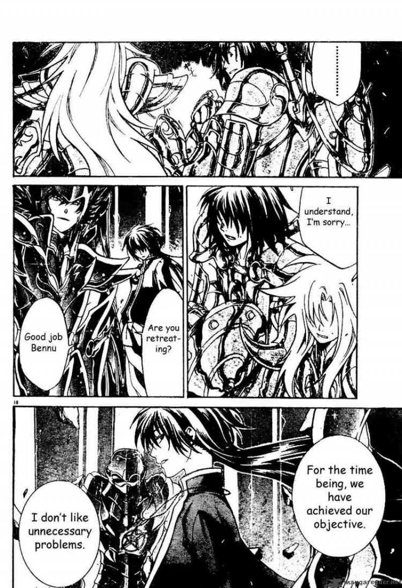 Saint Seiya - The Lost Canvas Chapter 10 page 16