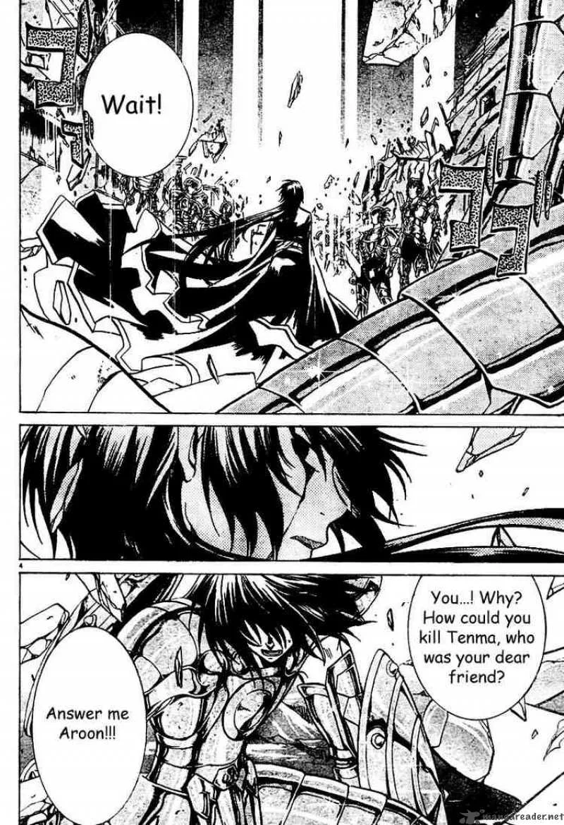Saint Seiya - The Lost Canvas Chapter 10 page 4