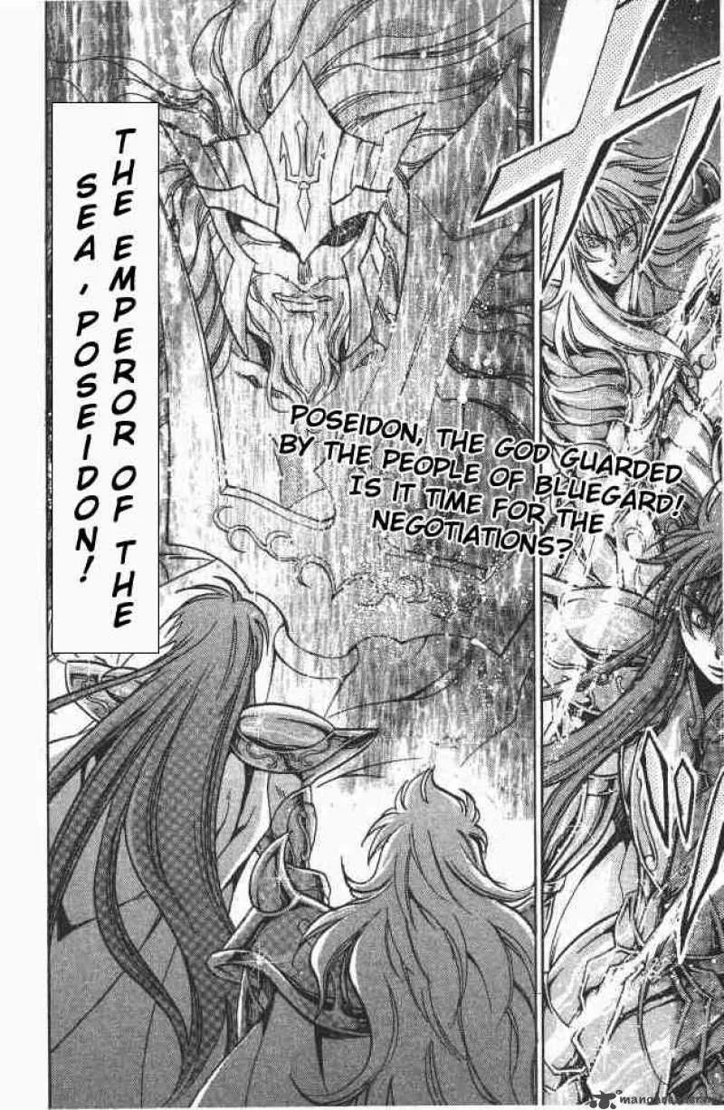Saint Seiya - The Lost Canvas Chapter 101 page 17