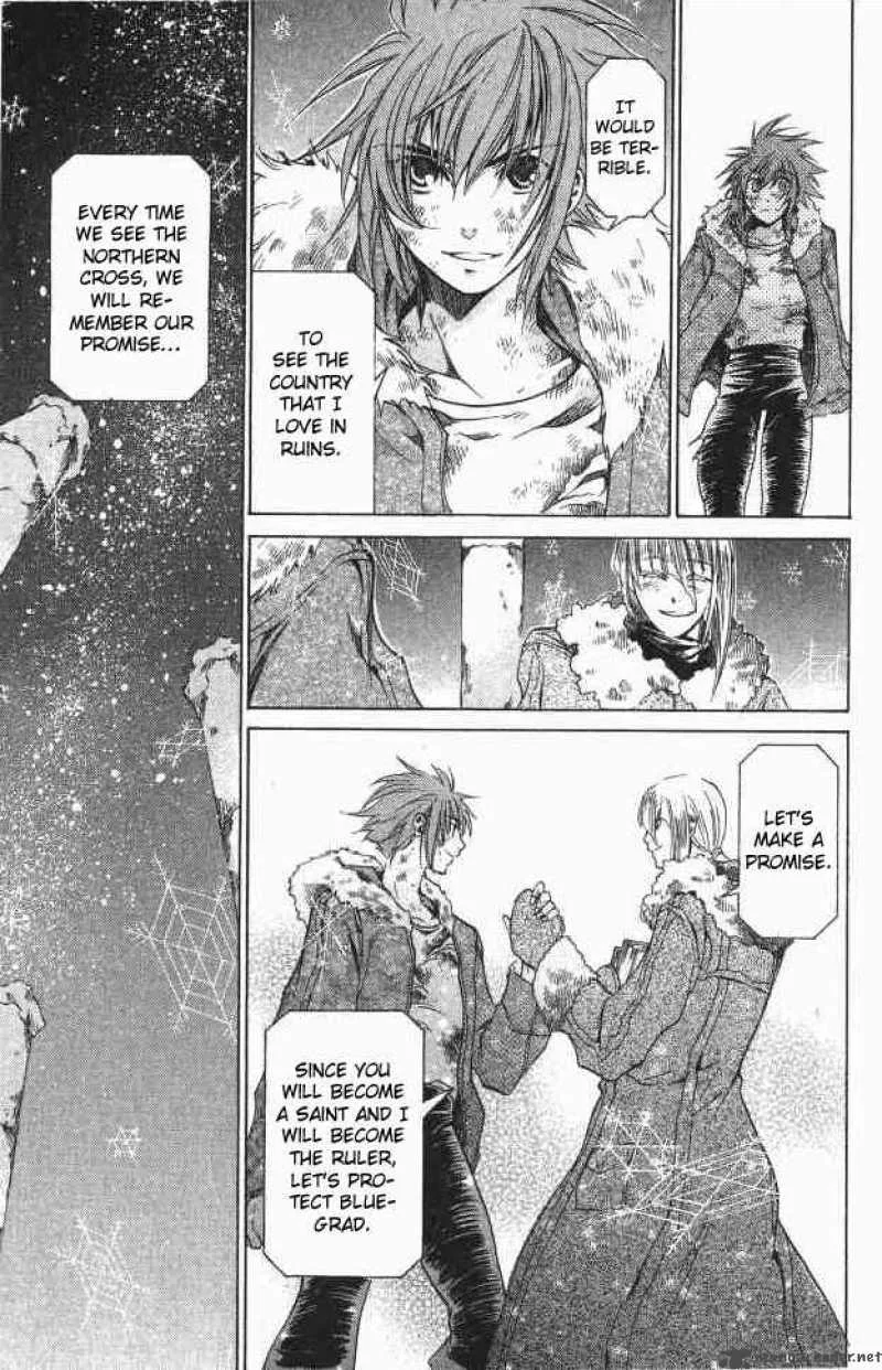 Saint Seiya - The Lost Canvas Chapter 102 page 13