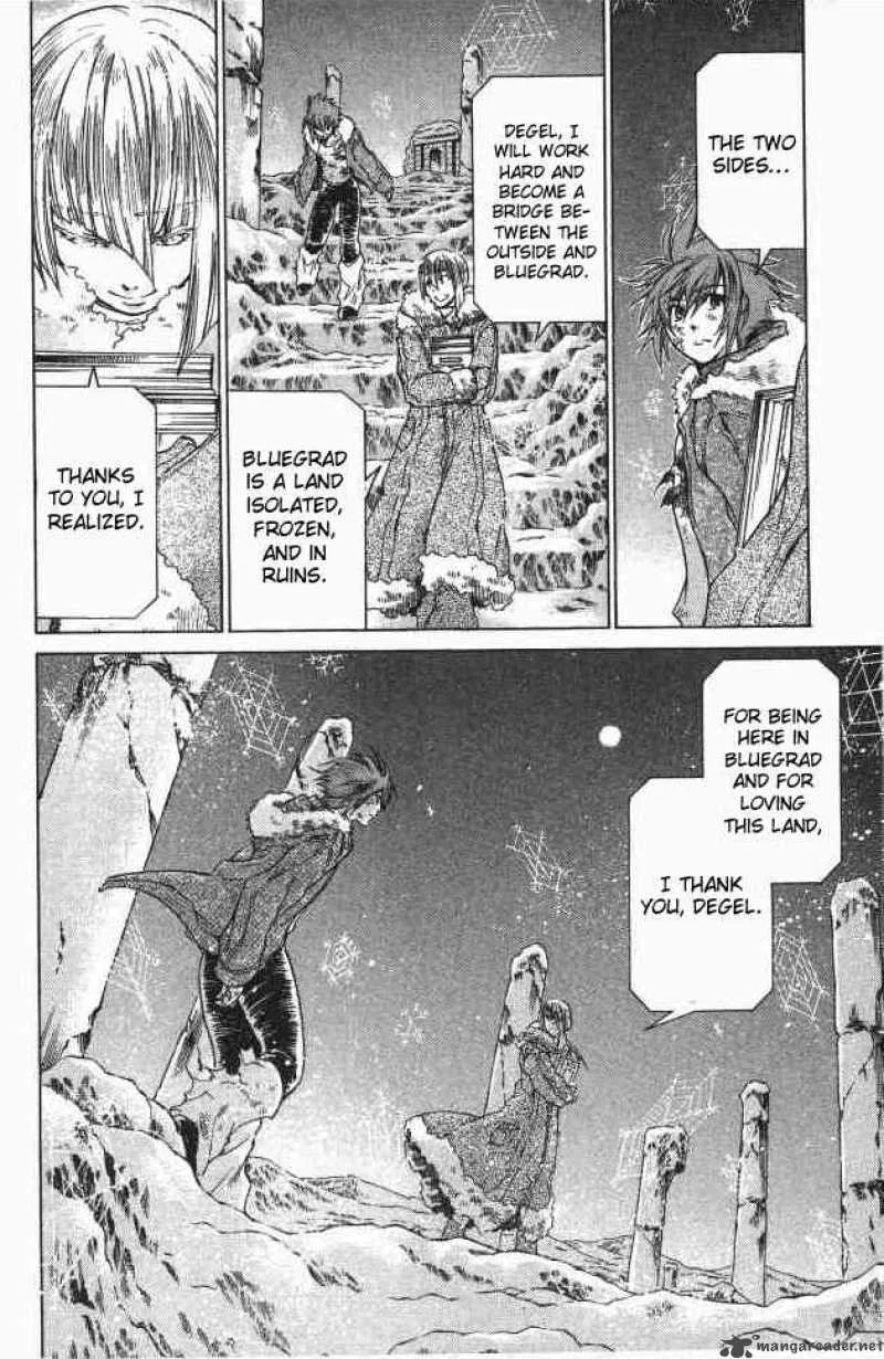 Saint Seiya - The Lost Canvas Chapter 102 page 12