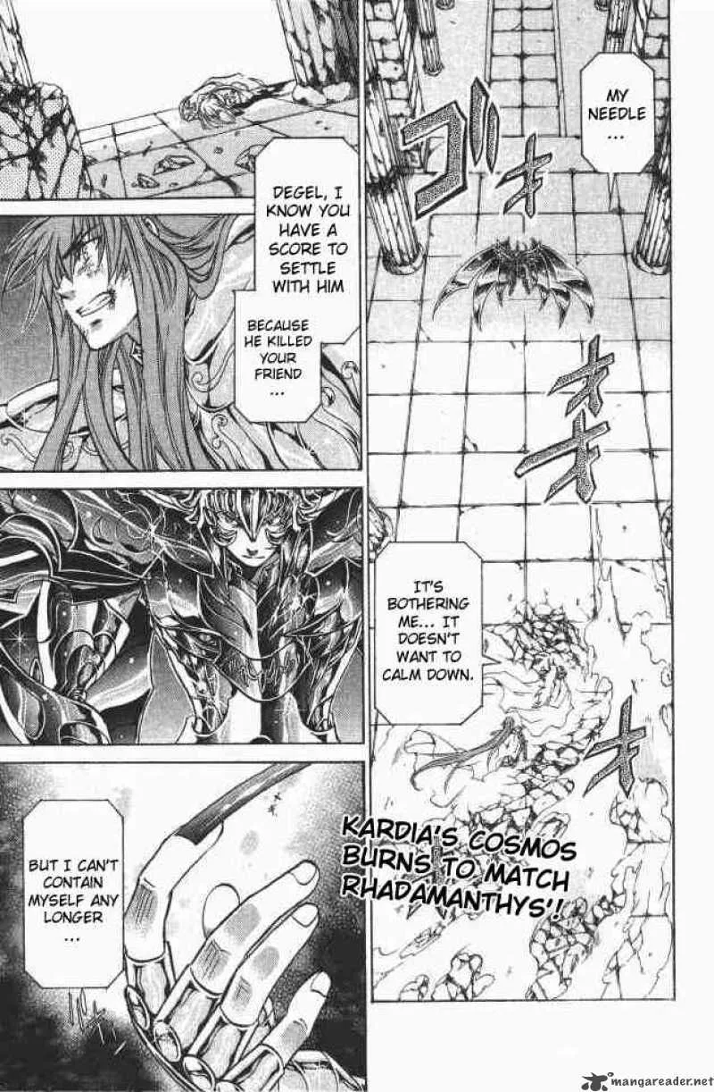 Saint Seiya - The Lost Canvas Chapter 104 page 1