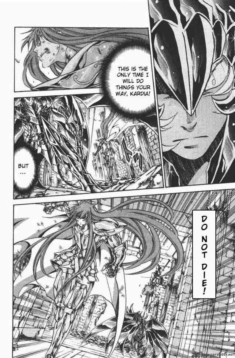Saint Seiya - The Lost Canvas Chapter 104 page 17