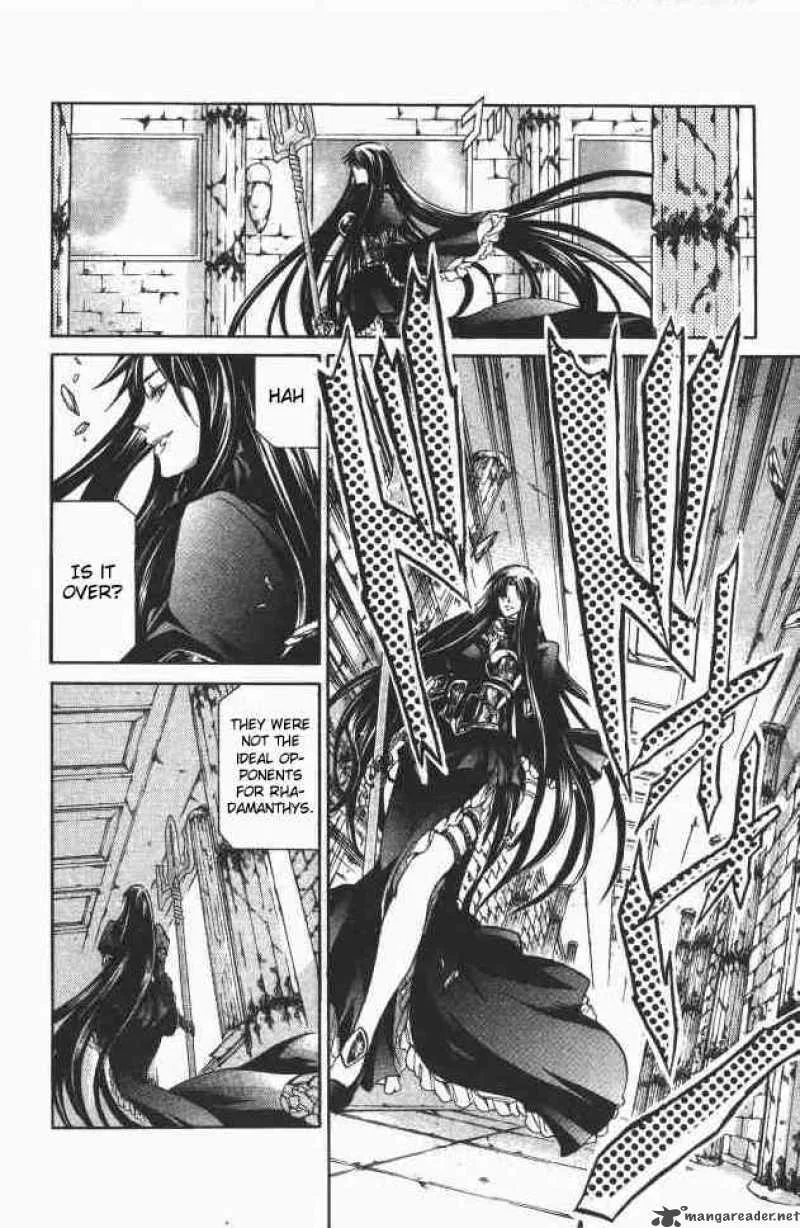 Saint Seiya - The Lost Canvas Chapter 104 page 7