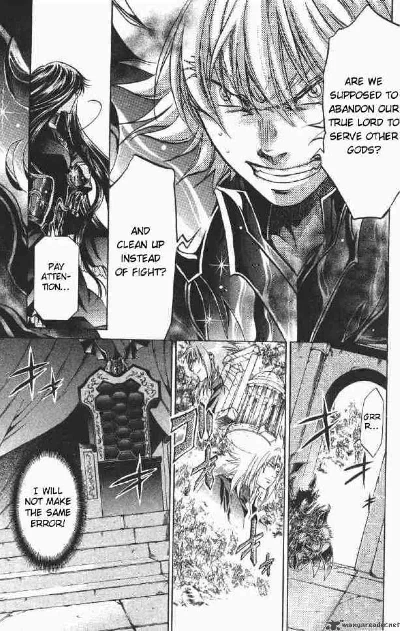 Saint Seiya - The Lost Canvas Chapter 105 page 12