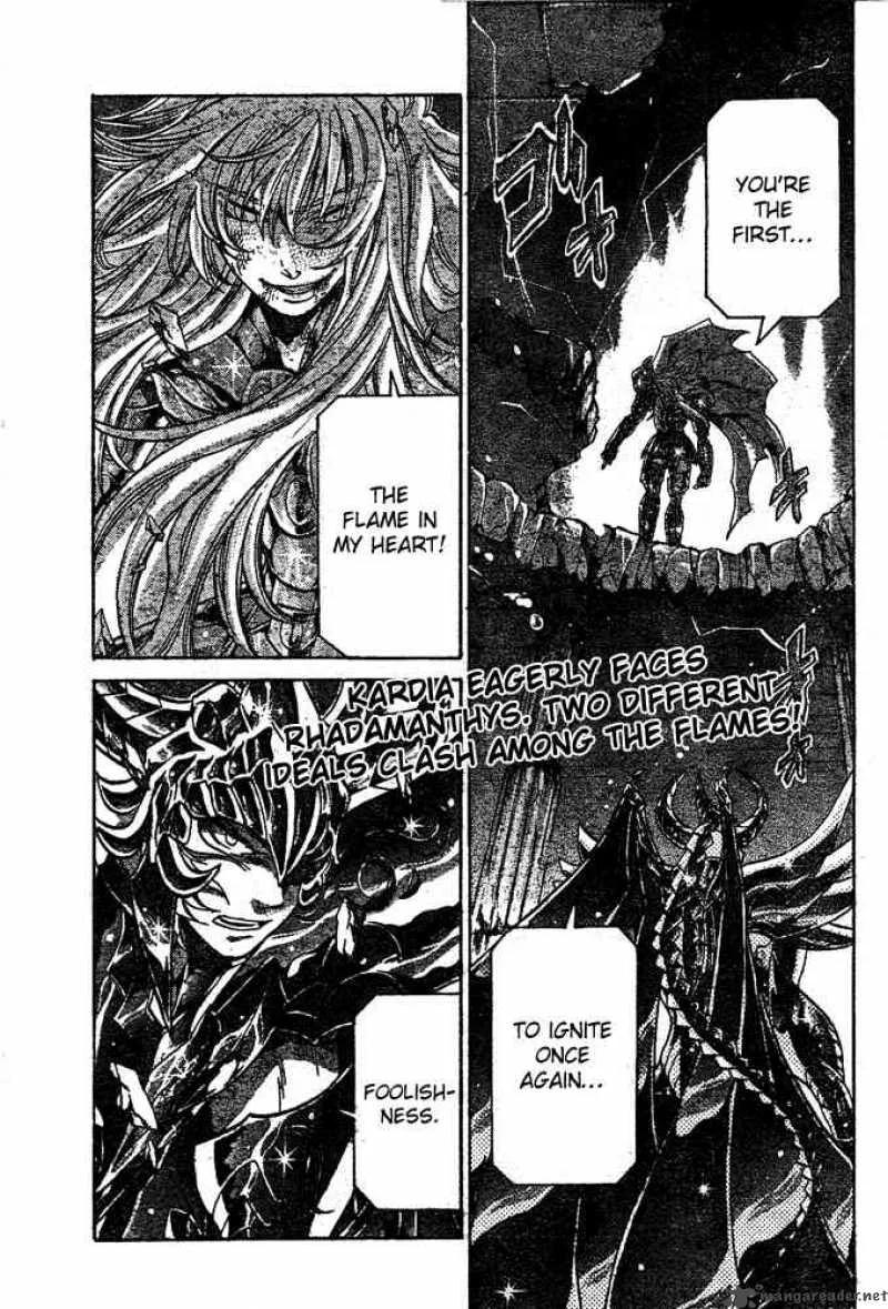 Saint Seiya - The Lost Canvas Chapter 106 page 1