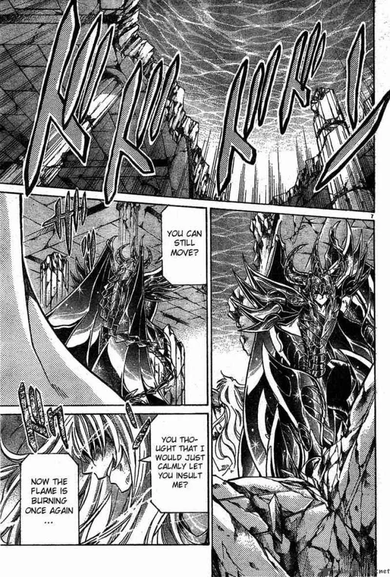 Saint Seiya - The Lost Canvas Chapter 106 page 6
