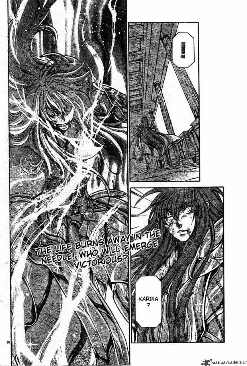 Saint Seiya - The Lost Canvas Chapter 106 page 16