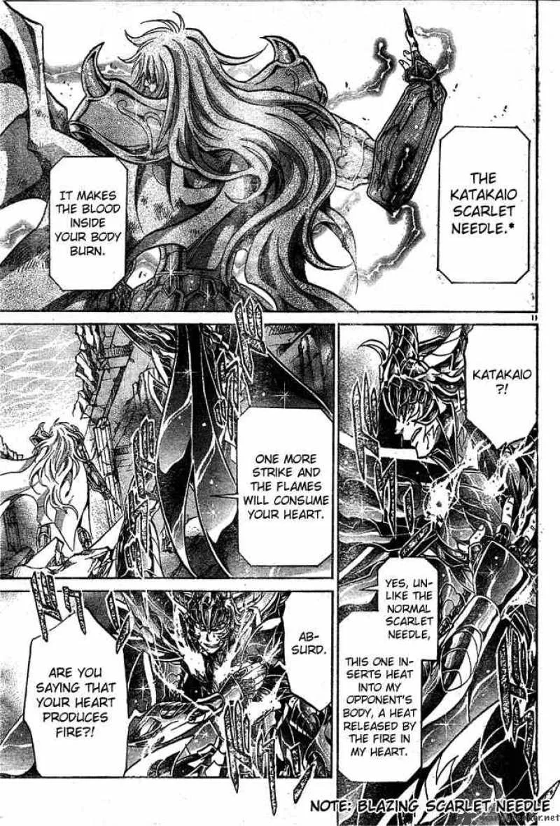 Saint Seiya - The Lost Canvas Chapter 106 page 9
