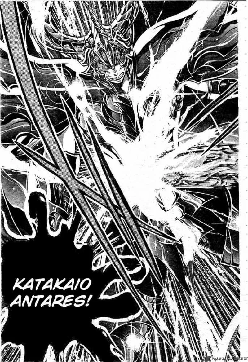 Saint Seiya - The Lost Canvas Chapter 107 page 7