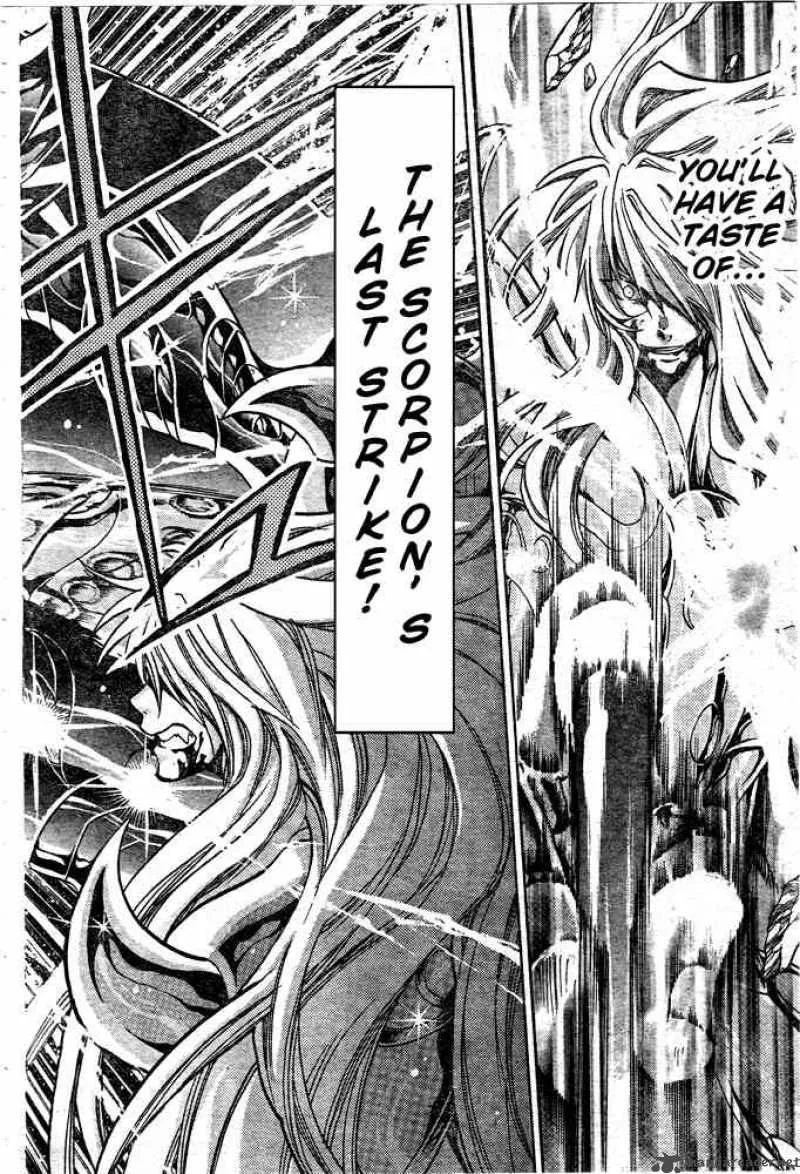 Saint Seiya - The Lost Canvas Chapter 107 page 6