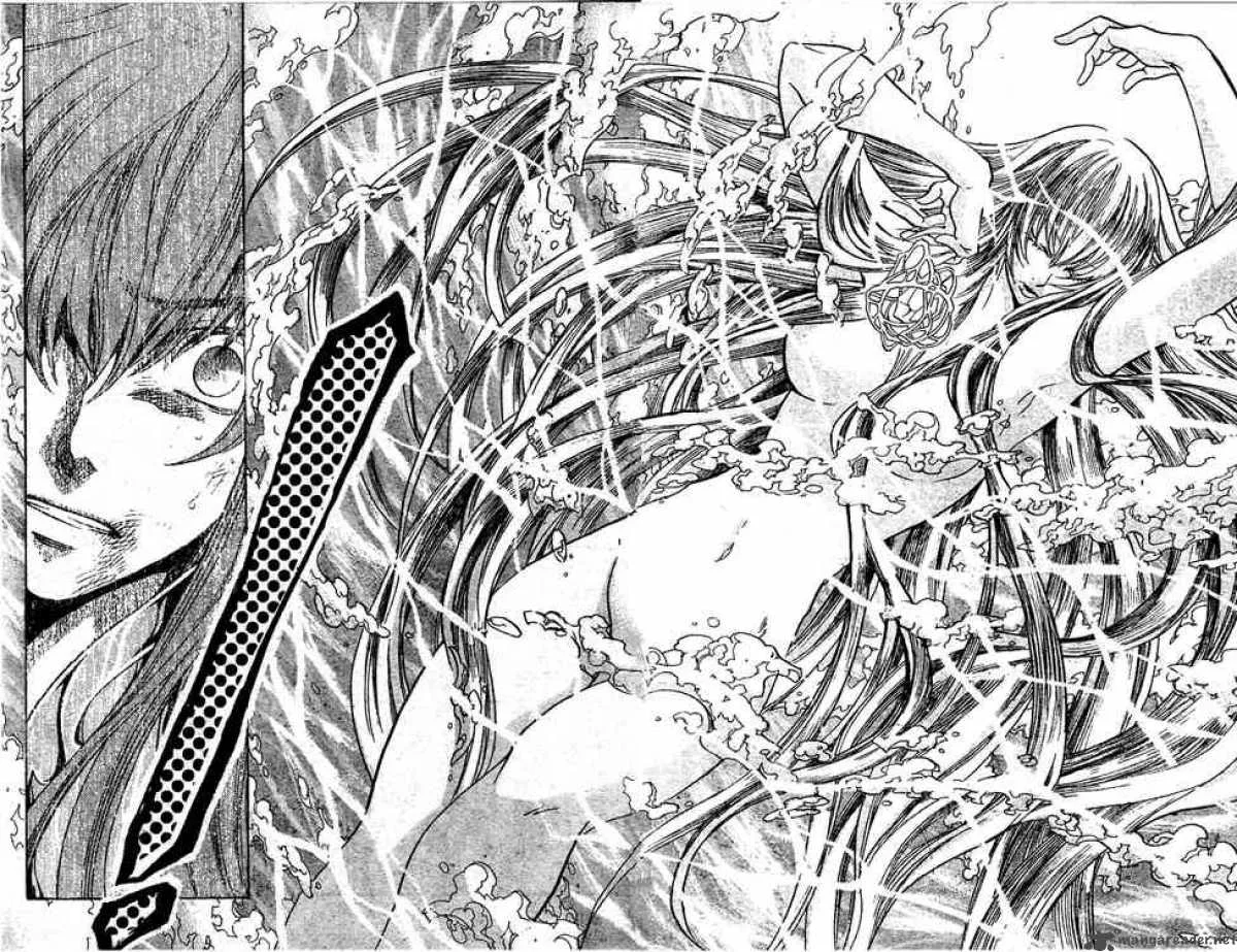 Saint Seiya - The Lost Canvas Chapter 108 page 5