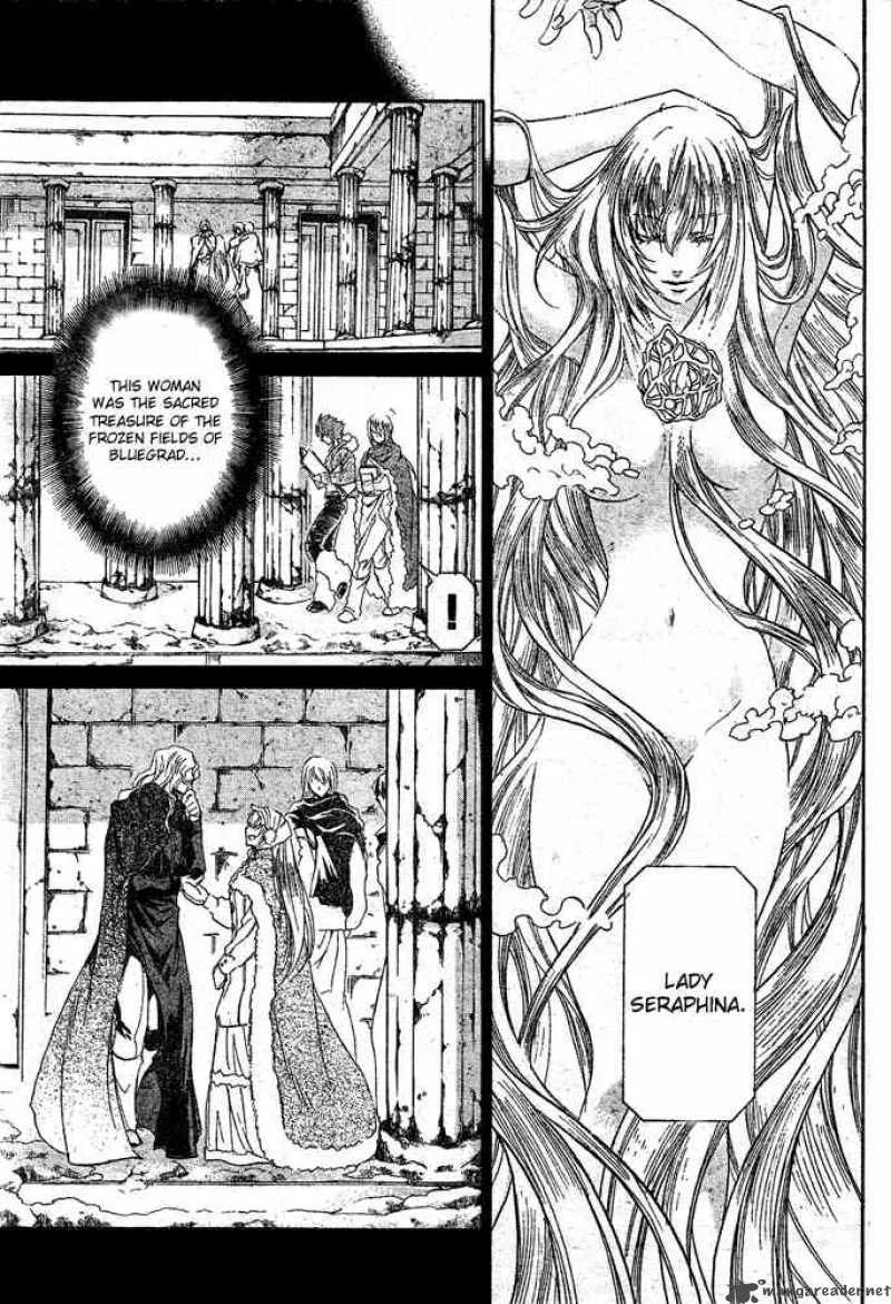 Saint Seiya - The Lost Canvas Chapter 108 page 7