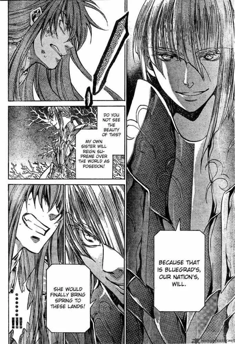 Saint Seiya - The Lost Canvas Chapter 109 page 3