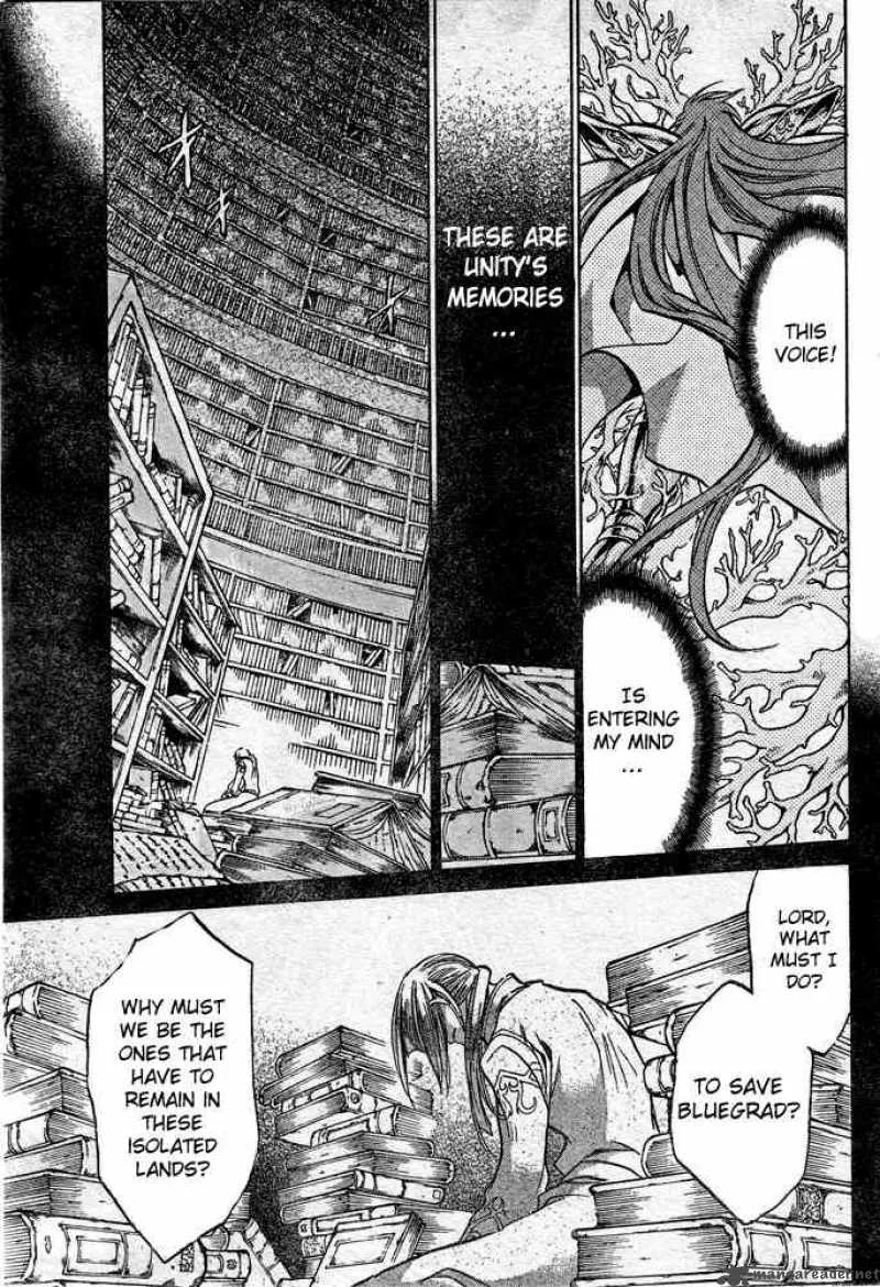 Saint Seiya - The Lost Canvas Chapter 109 page 10